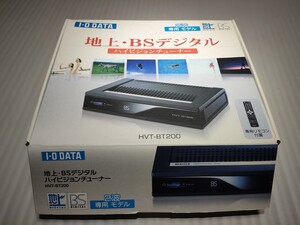 I-O DATA　HVT-BT200 地デジ BSハイビジョンチューナー