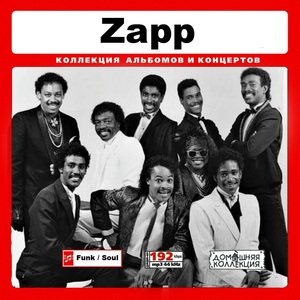 ZAPP 大全集 MP3CD 1P◇