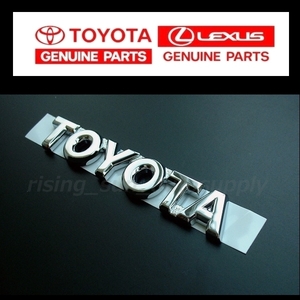 トヨタ 純正 エンブレム [TOYOTA] 7.5cm ランドクルーザー70.アルファード.ヴェルファイア.スープラ.ランクル300