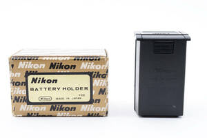 【コレクターズアイテム　元箱付き良品】　NIKON ニコン バッテリーホルダー BATTERY HOLDER カメラ 同梱可能　#8203