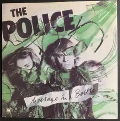 THE POLICE / MESSAGE IN A BOTTLE UK盤シングル