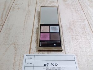 コスメ SUQQU スック シグニチャーカラーアイズ アイシャドウ 宵紫 4F45D 【60】