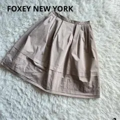 FOXEY NEW YORK フレアスカート38  M  ベージュ