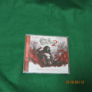 Castlevania: Lords of Shadow 2 [audioCD] Various Artists …キャッスルヴァニア　5.25.21