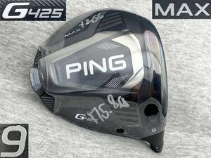 CT256 ツアー支給品 WRX PROTO 2021 PING G425 MAX 9.0° (リアル9.25°) スペックシート付き TOUR ISSUE