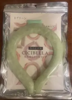 CICIBELLA ひんやりクールリング　子供用サイズ