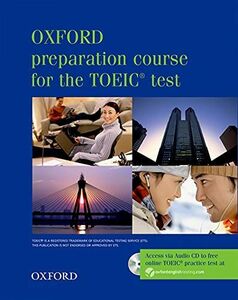 [A12014454]Oxford Preparation Course for the Toeic Test Box (Student