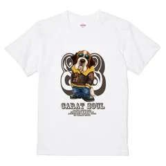 Tシャツ 【アメカジ・ドッグス ＜セントバーナード＞】こいでゆーじデザイン