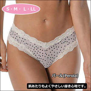 Tバック レディース 下着 レディースショーツ 美尻 しっとり柔らか素材 　LLサイズ　ホワイト(Perola)　51023