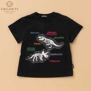 【新品】kladskap(クレードスコープ)国立科学博物館 ティラノサウルス トリケラトプス Tシャツ 110