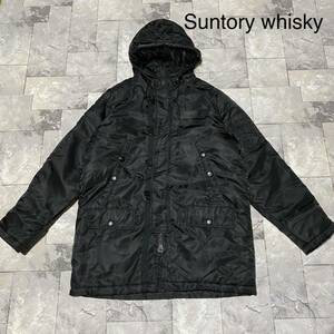 希少 Suntory whisky サントリー ウイスキー ナイロンジャケット 中綿 フライトジャケット N3B ミリタリー コレクターズ 玉FS1011