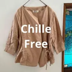 Chille カシュクールブラウス　定価2900 ベージュ