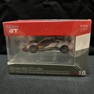 MINI GT 1/64 ホンダレーシング　ホンダ NSX GT3 #84 マカオGP 2017 香港限定　未開封