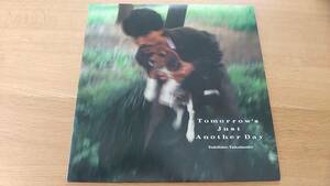 レコード　LP 　高橋幸宏　Tomorrows Just another day 中古品