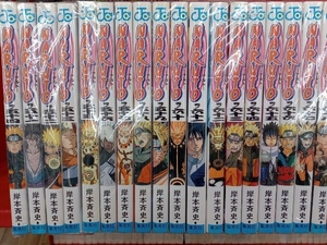 NARUTO-ナルト- 全巻セット 岸本斉史 他3冊付き