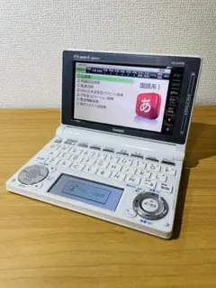 CASIO 電子辞書　高校生モデル XD-D4700