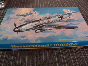 ☆Hasegawa ドイツ　メッサーシュミット Bf109G-6 1/48★未使用品☆