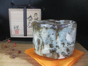 茶碗 灰被 鼠志野 茶碗 （共箱） 源九郎窯 加藤健 KA-109
