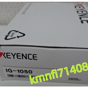 【新品★Ｔ番号適格請求書/領収書】KEYENCE　IG-1050 キーエンス ★６ヶ月保証