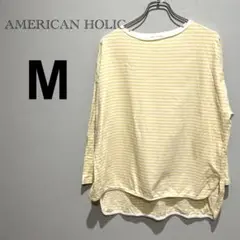 【AMERICAN HOLIC】Tシャツ　ロンT 長袖　黄色　ボーダー