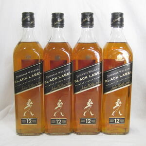 ● ジョニーウォーカー ブラックラベル 12年 40% 700ml 4本 JOHNNIE WALKER 未開栓！