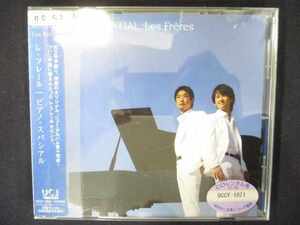 762 レンタル版CD ピアノ・スパシアル/Les Freres 620861