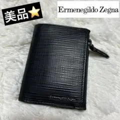 ⭐️美品⭐️エルメネジルドゼニア　三つ折り財布　ロゴ銀金具　シボ革　スナップボタン