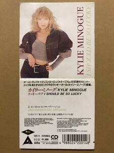 【国内レア盤】カイリー・ミノーグ Kylie Minogue / ラッキー・ラブ I Should Be So Lucky 短冊 8cm CDシングル PWL ユーロビート