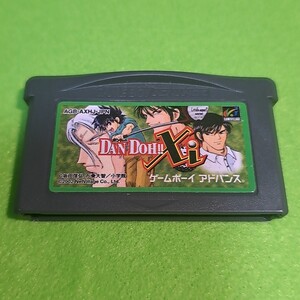 【1300円以上ご購入で送料無料!!】DANDOH!! (箱説なし)【GBA】⑪⑧【ゲームソフト】