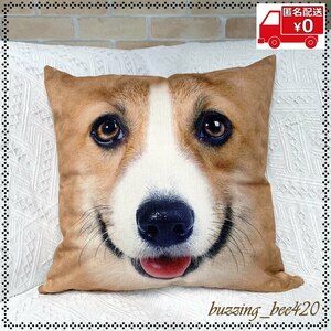 【在庫処分】クッションカバー 犬45×45cm コーギー コットンリネン 綿麻 かわいい 動物 顔 アニマル インテリア カバー 犬 いぬ イヌ 04