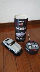 タイヨー　ラジカン　ポッカ NISSAN フェアレディ Z S30　非売品　POKKA