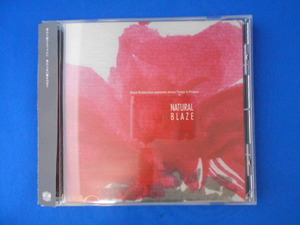 CD/Blaze ブレイズ /Natural Blaze/中古/cd20265