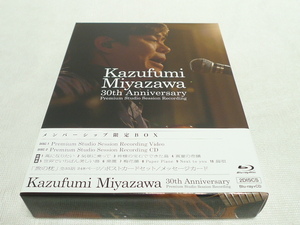 Blu-ray+CD★　宮沢和史 Kazufumi Miyazawa 30th Anniversary メンバーシップ限定BOX仕様　★THE BOOM