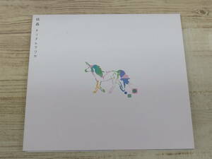 CD / 結晶 / チリヌルヲワカ /『J29』/ 中古