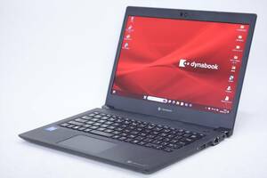 1円～ Windows11 バッテリー良好 第11世代Corei5 2021年発売 Wi-Fi6対応 13.3インチ FHD液晶 dynabook G83/HS i5-1135G7 RAM8GB SSD256GB