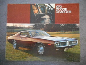 カタログ　ダッジ　　１９７２年　チャージャー　等　1972 DODGE CHARGER　 　 (３６)