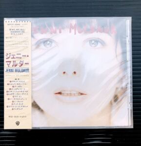 新品 未開封 見本盤 CD ジュニー・マルダー JENNI MULDER