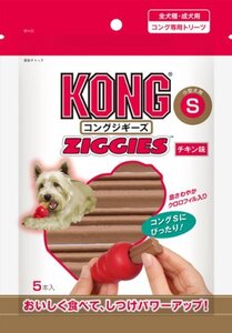 Kong(コング) コングジギーズ S チキン味 5本入