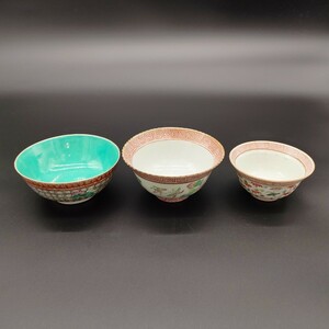 【A0168】清時代 茶碗 茶道具 茶器 粉彩 色絵 饕餮紋 唐物 鳳凰 花鳥絵 古玩 骨董品 アンティーク CHINA ３客 傷あり