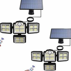 センサーライト 4面灯式 LED ソーラーライト 2台セット 3100ルーメン 360°角度自由調整 IP65防水 屋内 屋外使用可 2400mAh大容量電池