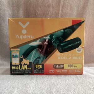 ★ YUPITERU ユピテル バイク専用 ドライブレコーダー BDR-2 WiFi GPS搭載 無線LAN内蔵 スマホ連動 防水 新品 A50515-16