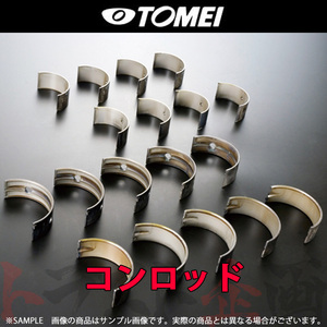 TOMEI 東名パワード ベアリング ランサー エボリューション 6 CP9A 4G63 コンロッド B 127301 トラスト企画 ミツビシ (612121442