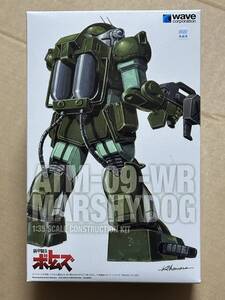 マーシィドッグ ［ST版］ 新品未開封品 装甲騎兵ボトムズ クメン編 1/35 スケール 再販品 プラスチックモデルキット ウェーブ WAVE