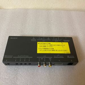 SONY I/0 STATION NVA-TS77 動作未確認　ジャンク