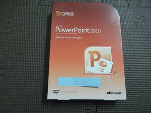 AX-61　Microsoft Office PowerPoint 2010 通常版