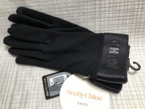 ☆新品☆SeeByChloeシーバイクロエ/手袋/裾ロゴマーク黒（スマホ対応手袋）