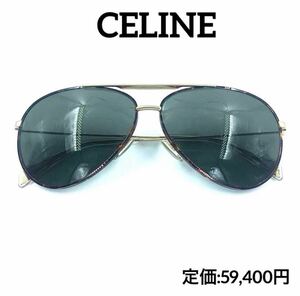 CELINE CL40062N 32N セリーヌ サングラス新品未使用