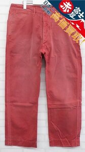 3P8668/未使用品 RRL ガーメントダイ オフィサーチノトラウザーズ FADED RED パンツ