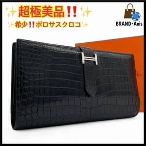 ★【超極美品!!】エルメス HERMES クロコダイル ポロサス ブラック シャイニング アリゲーター ベアン・スフレ 二つ折り財布 □L刻印★ 