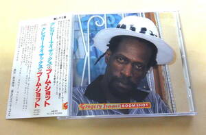 Gregory Isaacs / Boom Shot CD 　グレゴリー・アイザックス レゲエ ダンスホール　Reggae Dancehall Lovers Rock 